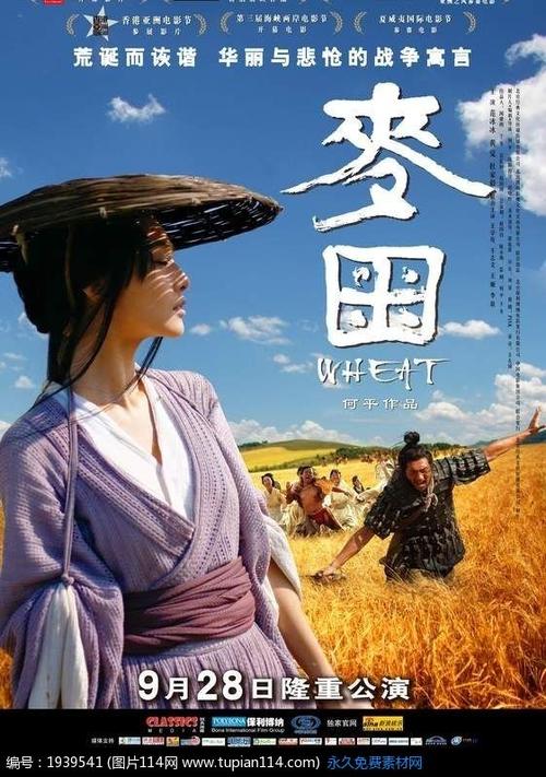 怎么办假日本福冈经济大学文凭毕业证